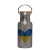 Stainless steel metallic thermos flask, silver with a bamboo lid, double-walled, 350ml.