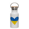 Metallic thermos (Stainless steel) White with wooden lid (bamboo), double-walled, 350ml