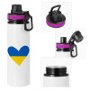 Metallic water bottle with safety lid, 850ml aluminum