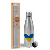 Easter Set, metallic Inox water bottle (750ml) & aromatic flat Easter candle (30cm) (GRAY)