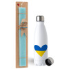 Easter Set, metallic stainless steel water bottle (750ml) & aromatic flat Easter candle (30cm) (TURQUOISE)
