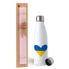 Easter Set, metallic stainless steel water bottle (750ml) & scented flat Easter candle (30cm) (PINK)
