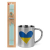 Easter Set, metallic thermal cup (300ml) & aromatic flat Easter candle (30cm) (TURQUOISE)