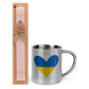 Easter Set, metallic thermal cup (300ml) & aromatic flat Easter candle (30cm) (PINK)