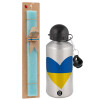Easter Set, metallic silver aluminum water bottle (500ml) & scented flat Easter candle (30cm) (TURQUOISE)