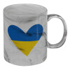 Mug ceramic marble style, 330ml