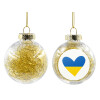 Transparent Christmas tree ball ornament with gold filling 8cm