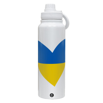 UKRAINE heart, Θερμός 1L Ανοξείδωτο με Βάση Κινητού & Διπλά Τοιχώματα