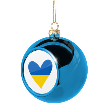UKRAINE heart, Χριστουγεννιάτικη μπάλα δένδρου Μπλε 8cm