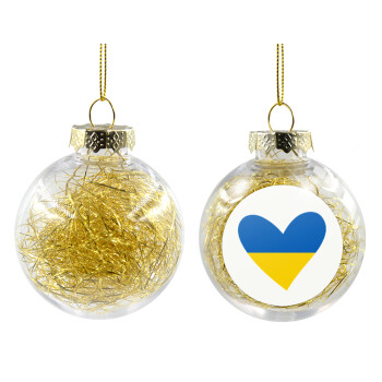 UKRAINE heart, Χριστουγεννιάτικη μπάλα δένδρου διάφανη με χρυσό γέμισμα 8cm