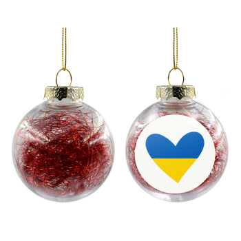 UKRAINE heart, Χριστουγεννιάτικη μπάλα δένδρου διάφανη με κόκκινο γέμισμα 8cm