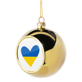 UKRAINE heart, Χριστουγεννιάτικη μπάλα δένδρου Χρυσή 8cm
