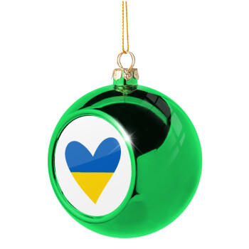 UKRAINE heart, Χριστουγεννιάτικη μπάλα δένδρου Πράσινη 8cm