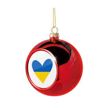 UKRAINE heart, Christmas tree ball Red 8cm