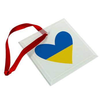 UKRAINE heart, Χριστουγεννιάτικο στολίδι γυάλινο τετράγωνο 9x9cm