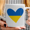   UKRAINE heart