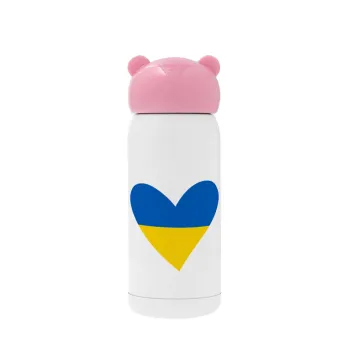 UKRAINE heart, Ροζ ανοξείδωτο παγούρι θερμό (Stainless steel), 320ml