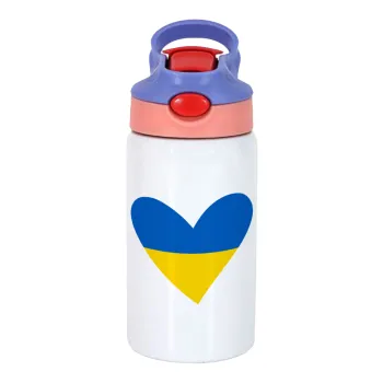 UKRAINE heart, Παιδικό παγούρι θερμό, ανοξείδωτο, με καλαμάκι ασφαλείας, ροζ/μωβ (350ml)