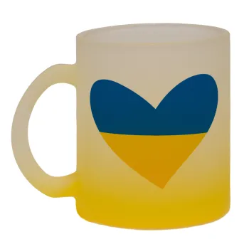 UKRAINE heart, Κούπα γυάλινη δίχρωμη με βάση το κίτρινο ματ, 330ml
