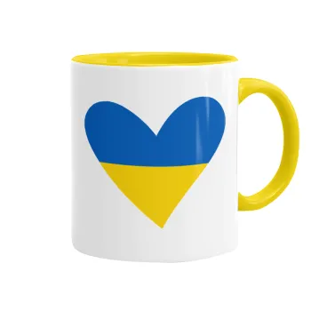 UKRAINE heart, Κούπα χρωματιστή κίτρινη, κεραμική, 330ml