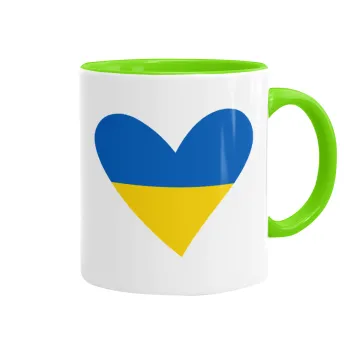 UKRAINE heart, Κούπα χρωματιστή βεραμάν, κεραμική, 330ml