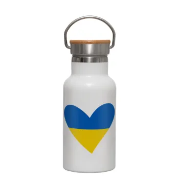 UKRAINE heart, Μεταλλικό παγούρι θερμός (Stainless steel) Λευκό με ξύλινο καπακι (bamboo), διπλού τοιχώματος, 350ml