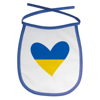 UKRAINE heart, Σαλιάρα μωρού αλέκιαστη με κορδόνι Μπλε