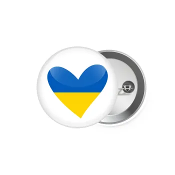 UKRAINE heart, Κονκάρδα παραμάνα 5.9cm