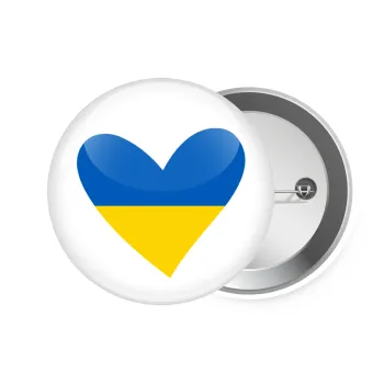 UKRAINE heart, Κονκάρδα παραμάνα 7.5cm