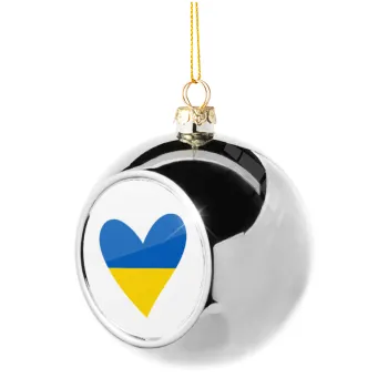UKRAINE heart, Στολίδι Χριστουγεννιάτικη μπάλα δένδρου Ασημένια 8cm
