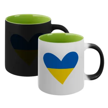UKRAINE heart, Κούπα Μαγική εσωτερικό πράσινο, κεραμική 330ml που αλλάζει χρώμα με το ζεστό ρόφημα