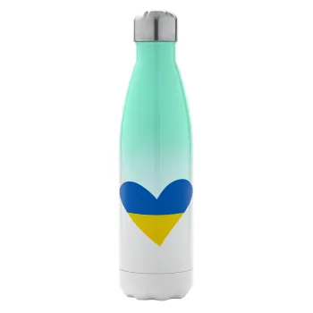 UKRAINE heart, Μεταλλικό παγούρι θερμός Πράσινο/Λευκό (Stainless steel), διπλού τοιχώματος, 500ml