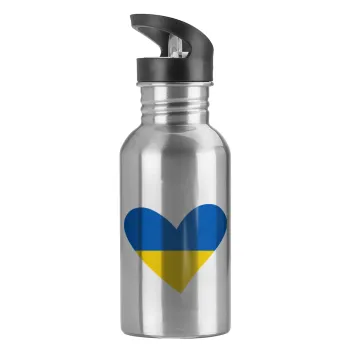 UKRAINE heart, Water bottle Silver with straw, stainless steel 600ml
