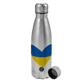 UKRAINE heart, Metallic water bottle, stainless steel, 750ml