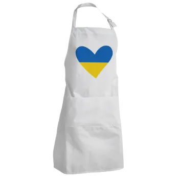 UKRAINE heart, Adult Chef Apron (with sliders and 2 pockets)