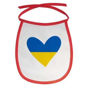 UKRAINE heart, Σαλιάρα μωρού αλέκιαστη με κορδόνι Κόκκινη