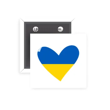 UKRAINE heart, Κονκάρδα παραμάνα τετράγωνη 5x5cm