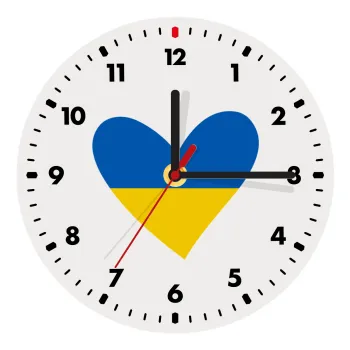 UKRAINE heart, Ρολόι τοίχου ξύλινο (20cm)