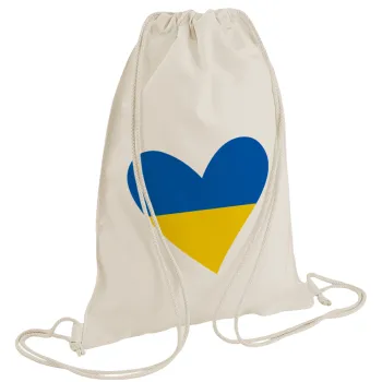 UKRAINE heart, Backpack bag GYMBAG natural (28x40cm)