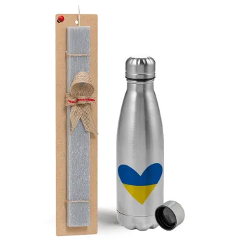 UKRAINE heart, Easter Set, metallic Inox water bottle (750ml) & aromatic flat Easter candle (30cm) (GRAY)