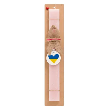 UKRAINE heart, Easter Set, wooden keychain & scented flat Easter candle (30cm) (PINK)