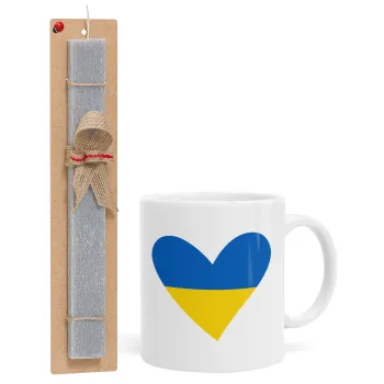 UKRAINE heart, Πασχαλινή Λαμπάδα με Κούπα κεραμική (330ml) & κερί αρωματικό πλακέ (30cm) (ΓΚΡΙ)