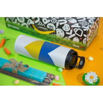 UKRAINE heart, Πασχαλινή Λαμπάδα με Travel Tumbler θερμό με διπλό καπάκι (600ml, BPA free) & κερί αρωματικό πλακέ (30cm) (ΤΙΡΚΟΥΑΖ)