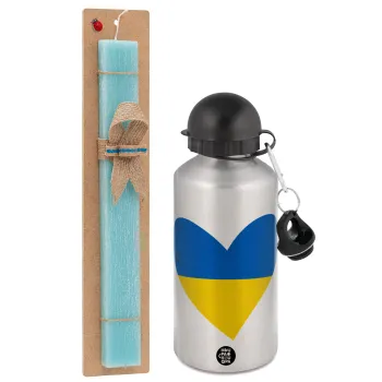 UKRAINE heart, Πασχαλινή Λαμπάδα με παγούρι μεταλλικό Ασημένιο αλουμινίου (500ml) & κερί αρωματικό πλακέ (30cm) (ΤΙΡΚΟΥΑΖ)