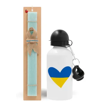 UKRAINE heart, Easter Set, metallic aluminum water bottle (500ml) & scented flat candle (30cm) (TURQUOISE)