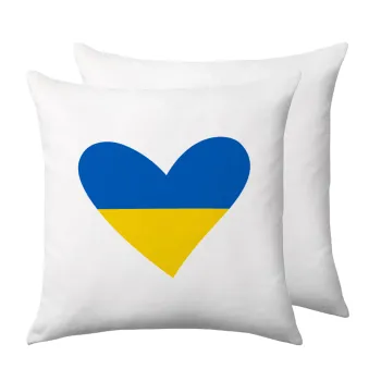 UKRAINE heart, Sofa cushion 40x40cm includes filling