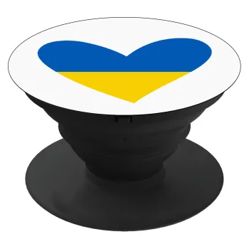 UKRAINE heart, Phone Holders Stand  Black Hand-held Mobile Phone Holder