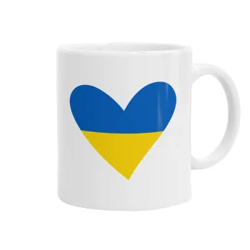 UKRAINE heart, Ceramic coffee mug, 330ml