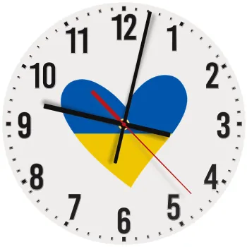 UKRAINE heart, Ρολόι τοίχου ξύλινο (30cm)