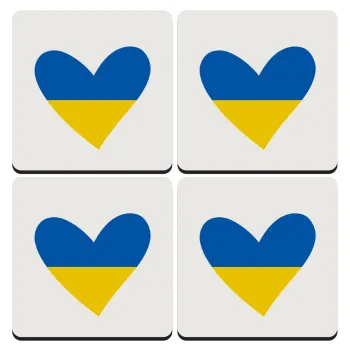 UKRAINE heart, ΣΕΤ 4 Σουβέρ ξύλινα τετράγωνα (9cm)